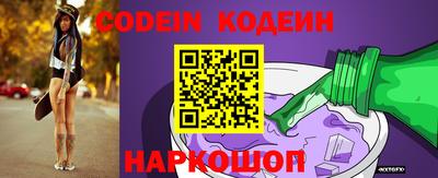 кокс Бузулук