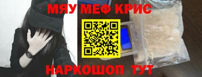 кокс Бузулук