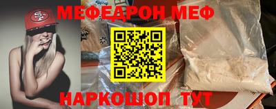 МДПВ Бугуруслан