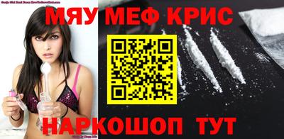 МДПВ Бугуруслан