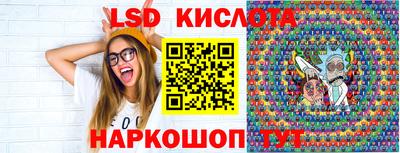 кокс Бузулук