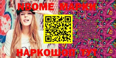 spice Кимры