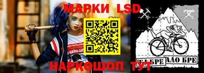 кокс Бузулук