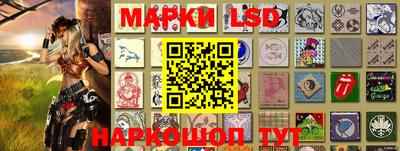 кокс Бузулук