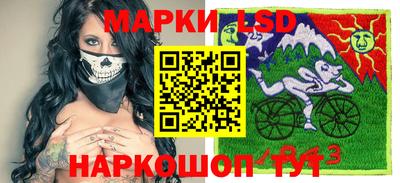 кокс Бузулук