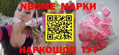 кокс Бузулук