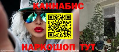 кокс Бузулук