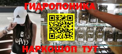 МДПВ Бугуруслан