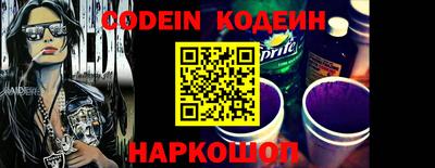 кокс Бузулук