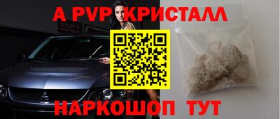 МДПВ Бугуруслан