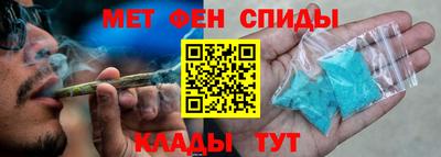кокс Бузулук