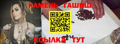 кокс Бузулук