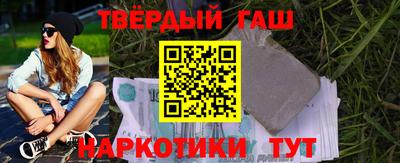 кокс Бузулук