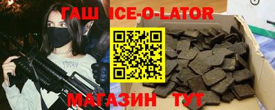 кокс Бузулук