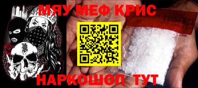 МДПВ Бугуруслан