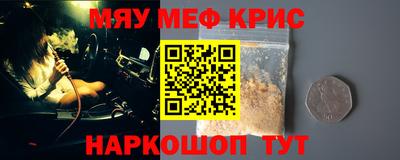 jwh Кинель