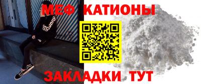 кокс Бузулук